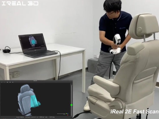 iReal 2E 3D Scanner Helps Customize Car Seat Covers