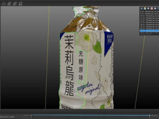 Making a Photorealistic 3D Model of Drinking Bottle Using iReal 3D Mapping Software