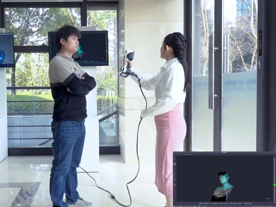 Demonstration on How to Perform Full-body 3D Scanning with iReal 2E