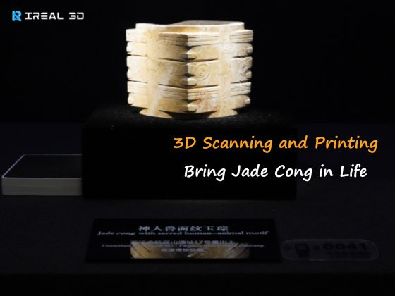 3D Scanning and 3D Printing Help Unpack the Mystery of Jade Cong