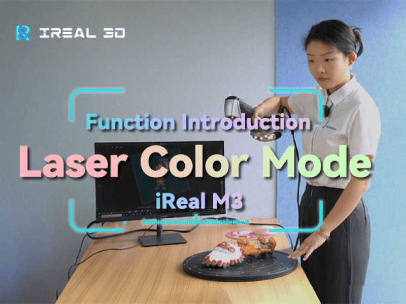 New Feature Alert! iReal M3 Unique Laser Color Mode