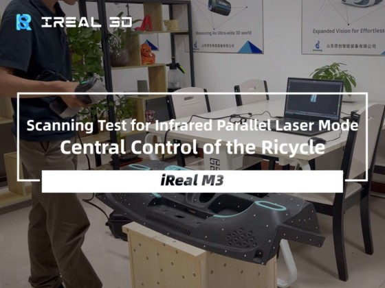 iReal M3 3D Scanning Test Using the Central Control of the Tricycle