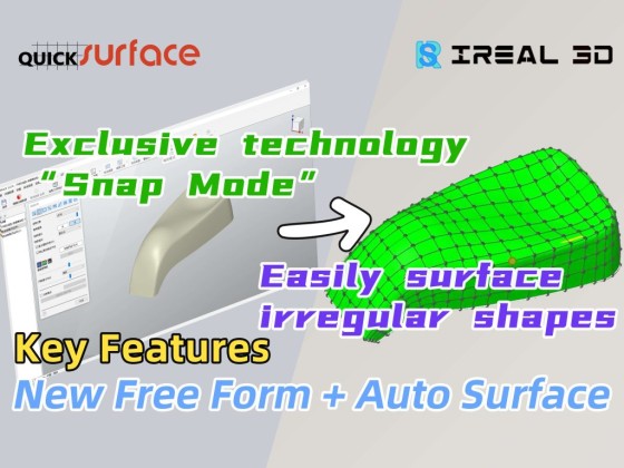QUICKSURFACE Tutorial – What’s the Difference Between Free From and Auto Surface?