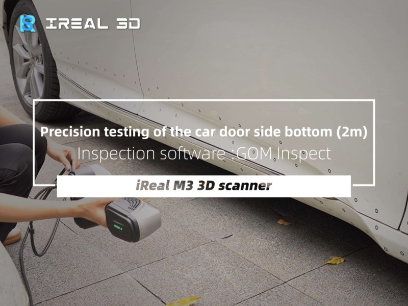 What’s the accuracy test result of iReal M3?