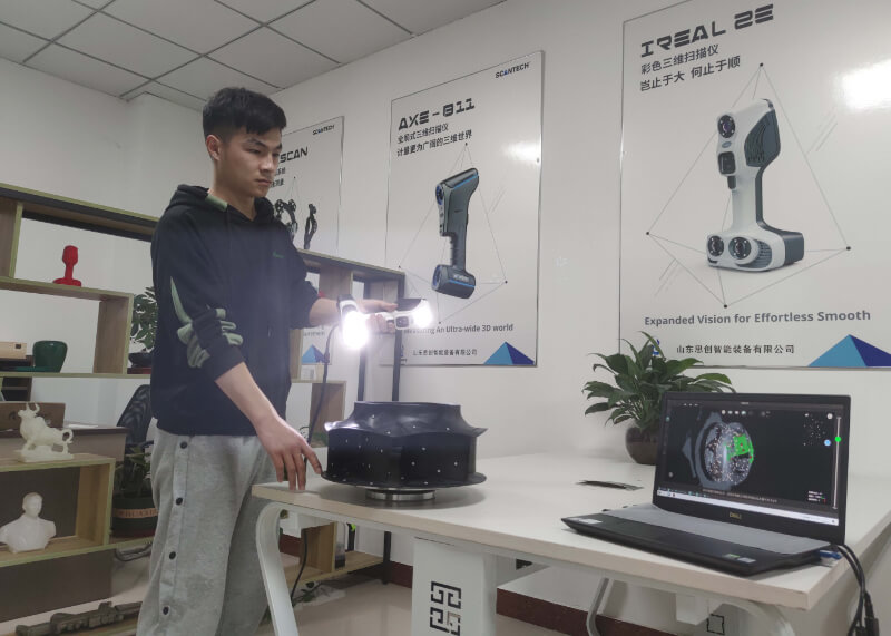 3D Scanning an Impeller with iReal 2E