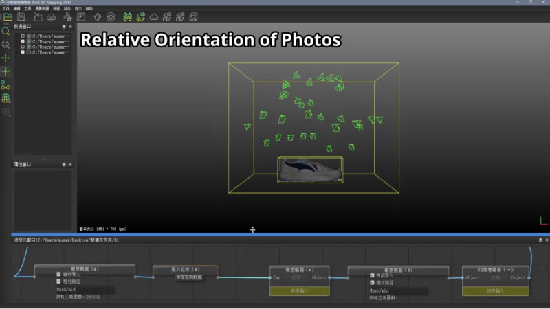relative orientation of photos - 3D Mapping Solution